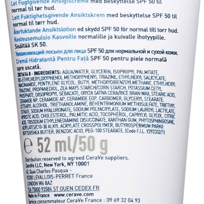 CeraVe Offre crème hydratante visage SPF50 peaux normales à sèches | 52ml