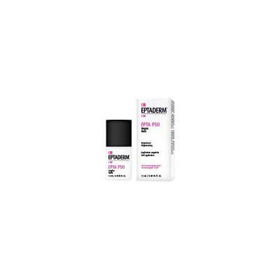 EPTADERM EPTA PSO ongles solution 12 ml
