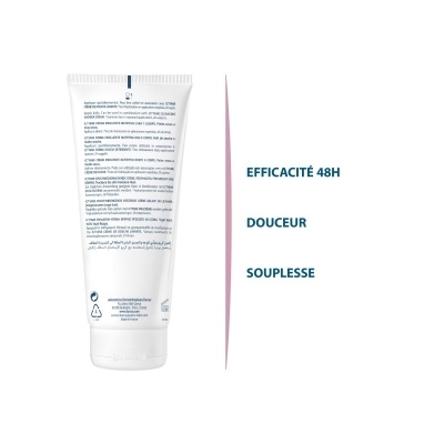 DUCRAY ICTYANE crème émolliente nutritive | 200 ml