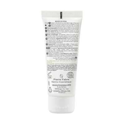 ADERMA PHYS-AC Hydra crème compensatrice | 40 ml