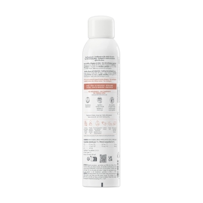 AVENE spray eau thermale | 300 ml