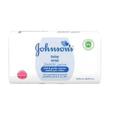 JOHNSON'S BABY SOAP 75G
