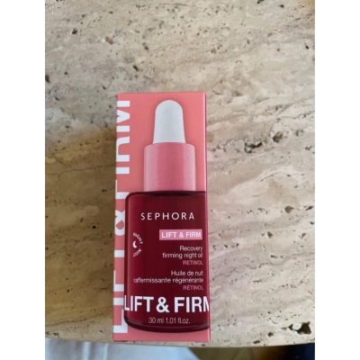 SEPHORA LIFT ET FIRM RETINOL HUILE DE NUIT 30ML