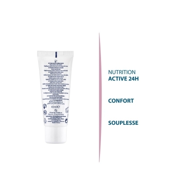 DUCRAY ICTYANE NUTRI crème riche | 40 ml