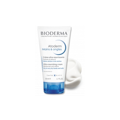BIODERMA ATODERM MAINS & ONGLES crème ultra nourrissante 50 ml
