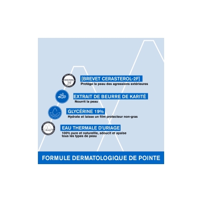 URIAGE XÉMOSE huile lavante apaisante | 500 ml